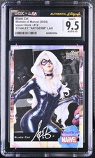 woman trading cards cat for sale  South Orange
