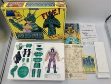 Boneco vintage Bandai Japan Saint Seiya - DRAGON SHIRYU V1 - RARO caixa de janela comprar usado  Enviando para Brazil