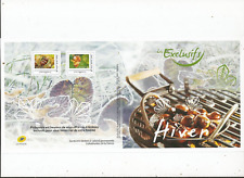 Collector timbres exclusifs d'occasion  Audruicq