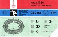 Ticket fussball lympische gebraucht kaufen  Düren