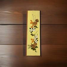 Vtg yellow mushroom for sale  Taylor