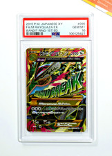Pokemon psa rayquaza usato  Bergamo