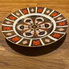 Old royal crown for sale  AYLESBURY