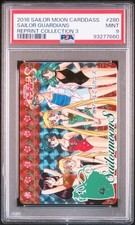 sailor moon cards for sale sailor moon cards for sale New Castle