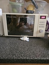 microwave kettle toaster for sale microwave kettle toaster for sale LONDON