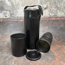 Sigma telephoto multi for sale  CATERHAM