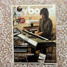 Keyboard Magazine Winter 2009 Rittor Music Tarkus Score Ogawa Arrangement CD Jap comprar usado  Enviando para Brazil