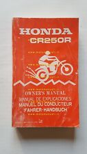 Honda 250 cross usato  Vimodrone