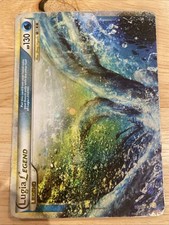 Lugia legend 113 for sale  Mc Donald
