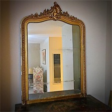 wall 55 mirror for sale wall 55 mirror for sale Kyle