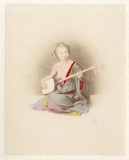 Japon geisha playing d'occasion  Pagny-sur-Moselle