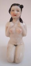Figurine baigneuse pin d'occasion  Jeumont