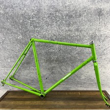 Vintage rodriguez frame for sale  Neenah