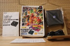MARVEL VS CAPCOM 2 Modem Pack PS2 Gate Conjunto Completo! Japão PS2 Playstation 2 Muito Bom!, usado comprar usado  Enviando para Brazil