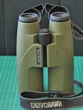 Swarovski fernglas slc gebraucht kaufen  Neckargemünd