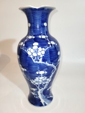 Japanische vase japan gebraucht kaufen  Karlsruhe