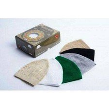 Islamic kufis prayer for sale  Addison