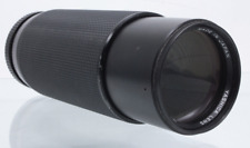 Yashica lens zoom gebraucht kaufen  Solingen