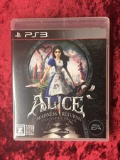 Alice Madness Returns PS3 região livre Japão PlayStation 3 videogame USADO comprar usado Alice Madness Returns PS3 região livre Japão PlayStation 3 videogame USADO comprar usado  Enviando para Brazil