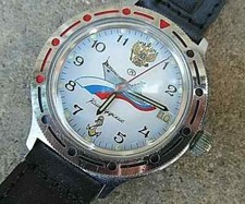 Orologio militare sovietico usato  Cerveteri