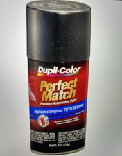 Dupli color ebty16007 for sale  Montebello