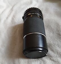 Objectif mamiya 210mm d'occasion  Bondy