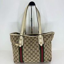 Bolsa de mão Gucci Sherry Line 412 clássica de couro usada comprar usado  Enviando para Brazil