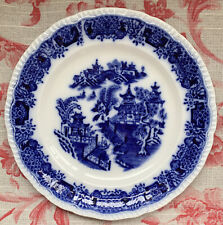 Bristol alkalon china for sale  LONDON