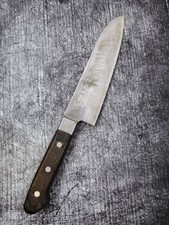 Kai santoku japanisches gebraucht kaufen  Ludwigshafen am Rhein