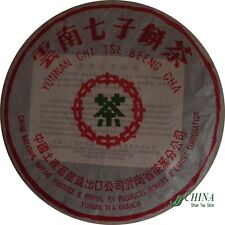1989yr aged yunnan d'occasion  Expédié en Belgium