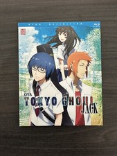 Tokyo ghoul pinto gebraucht kaufen  Alsbach-Hähnlein