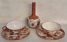 Vintage japanese kutani for sale  WALLINGTON