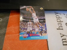 Carte nba upper d'occasion  Gerzat