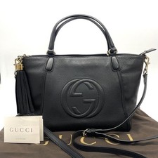 Autêntica bolsa de ombro Gucci mão 2 vias Soho franja couro preto vintage comprar usado  Enviando para Brazil