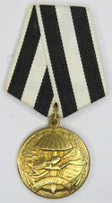 Russian medal spetsnaz for sale  ELLESMERE