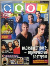 Revista 2000 Rússia Backstreet Boys Bloodhound Gang Hanson comprar usado  Enviando para Brazil