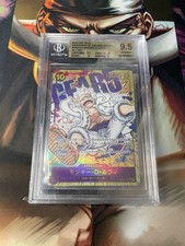 Monkey luffy p05 gebraucht kaufen  Wanfried