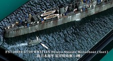 Five Star Model Fs710094 1/700 barco de ataque especial da Marinha Japonesa, Seiyo, conjunto com 4 comprar usado  Enviando para Brazil