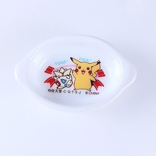 Pikachu Togepi Pokemon Dining Mini Plate Japanese 1999 Japan F/S comprar usado  Enviando para Brazil