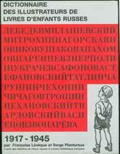 Dictionnaire illustrateurs liv d'occasion  Limours