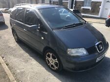 Breaking 2008 seat for sale  BRADFORD