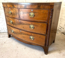 Antique victorian bow for sale  LOUGHBOROUGH