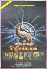 Pôster original do filme tailandês Mortal Kombat (1995) comprar usado  Enviando para Brazil