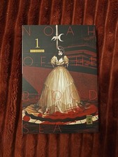 Rebuy manga noah gebraucht kaufen  Schömberg