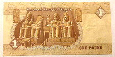 One pound egypt usato  Masserano