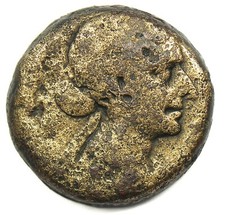 Cleopatra vii drachmae for sale  San Diego