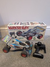 tamiya manta ray for sale tamiya manta ray for sale MARLBOROUGH