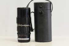 Olympus zuiko auto for sale  Bellmore