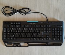 Logitech g910 tastiera usato  Misinto