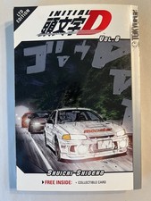 Initial limited edition for sale  Daphne